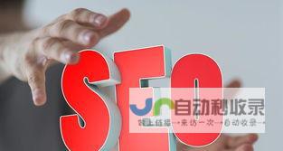 大庆优化