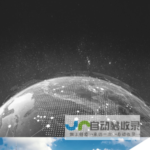 力至优叉车（上海）有限公司