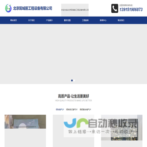 烘干机设备_煤泥烘干机_回转窑价格_水泥回转窑_冶金回转窑_选矿设备_制砂设备_工程设备矿机